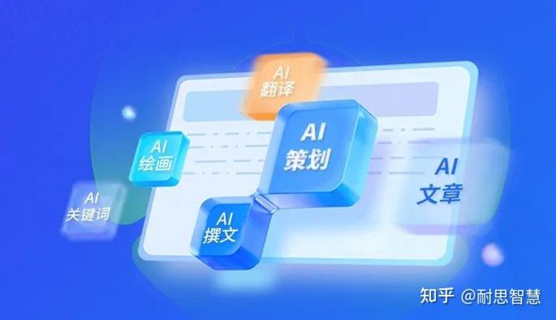 SEO站群在当代网络营销中的地位